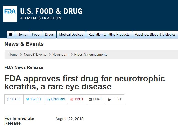 FDA批准首个用于神经营养性角膜炎治疗的药物