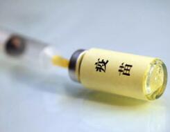 疫苗事件39天，27个跌停市值蒸发198亿！长生生物中报难产敲响退市警钟