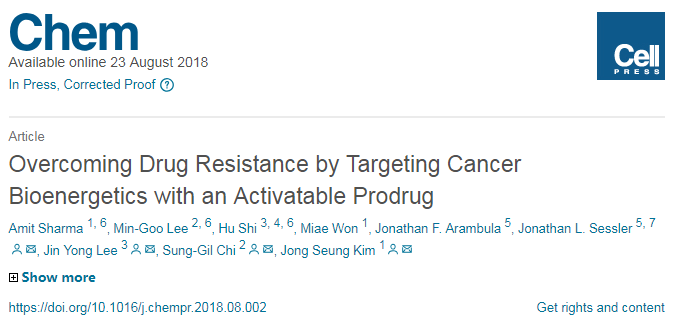 肿瘤缩小50%！联合新药组合克服癌症耐药性