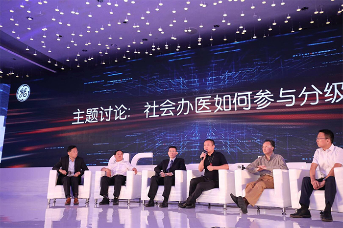 不要做广告，徒有其“量”的非公医疗如何实现“质”的转化