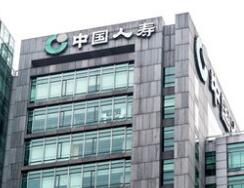 保险市场格局重构，中国人寿“一哥”地位岌岌可危