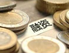 数字疗法改善尿失禁，新锐公司获得B轮融资4230万美元