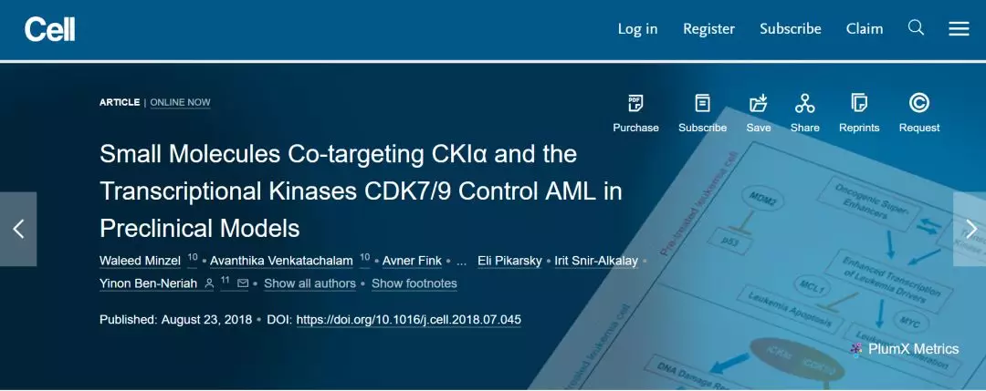 对抗白血病40年，创新疗法达到50%治愈率