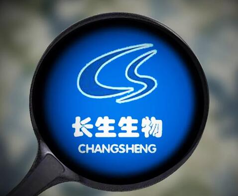 4.6亿巨资杀入，濒死的长生生物涨停！谁在搏命救它？