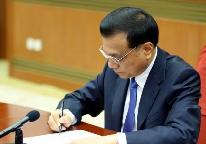 李克强签署国务院令，公布《医疗纠纷预防和处理条例》，如何处理医疗纠纷