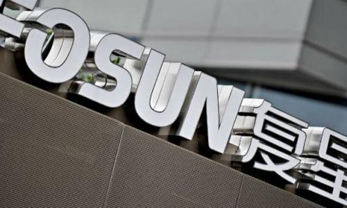 国家药监局督查复星医药子公司重庆医工院被举报一事