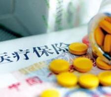 医保局成立后首个GPO方案公布：垄断难题或可这样破解