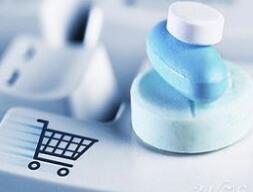 医药B2B平台药兜网完成A1轮数千万元融资，海之康医疗健康基金独家投资