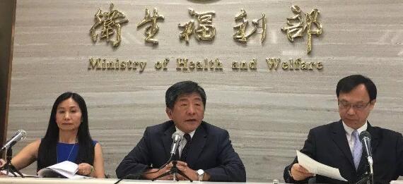 刚刚发布！所有经传统治疗无效的癌症患者都适用自体免疫细胞治疗，中国台湾大幅放宽细胞治疗适应症范围