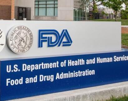 2018年美FDA批准仿制药数量或创历史纪录
