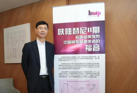 转移性结直肠癌治疗药物呋喹替尼胶囊获批上市