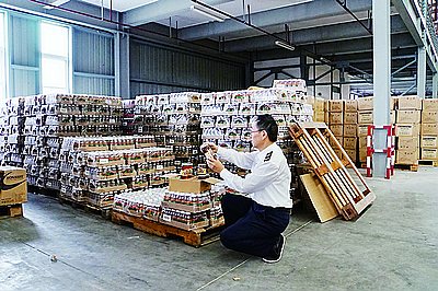 图解政策：关于进口化学药品通关检验有关事项的公告