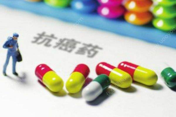 北京市抗癌药降价 药品价格平均降幅超过9%