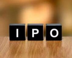 江苏豪森，今日赴港IPO