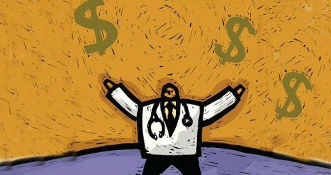 西安新规要求公立医院院长薪酬不得超职工平均薪酬5倍