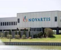 诺华拆分不断 巨头业务剥离或是国内企业发展良机