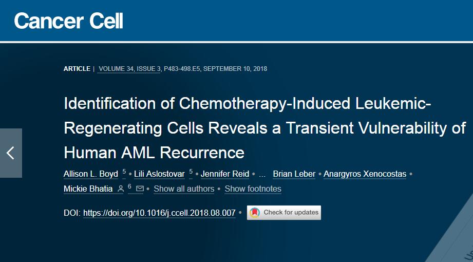 研究发现白血病复发的新原因，不是癌症干细胞
