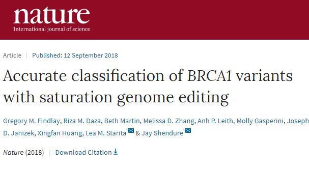 乳腺癌基因筛查结果有没有用？研究人员即将测试近4000种突变