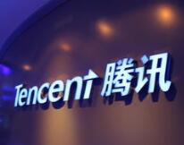 继阿里之后 联手诺华 腾讯介入药品追溯