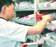 除了药企 医保带量采购还将对医院和医生带来巨大改变