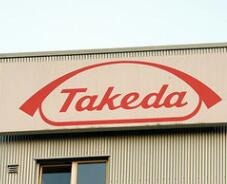 6.3亿美元！武田开发靶向CD38骨髓瘤新药