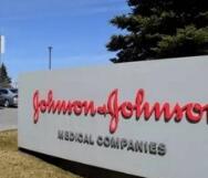 强生erdafitinib申请上市 或成晚期尿路上皮癌首个靶向药