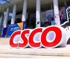CSCO2018创新药临床数据汇总：信达、百济、恒瑞、天晴、基石、荣昌、誉衡……