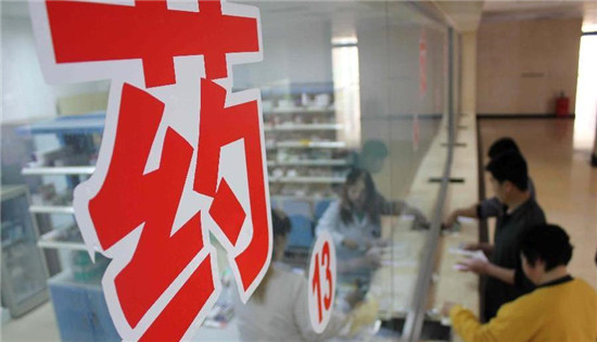 解构药品带量采购：洪水猛兽还是行业新秩序？