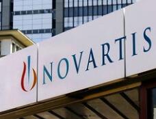 诺华宣布裁员2200人