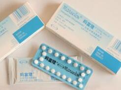 口服避孕药是1类致癌物 还能安全使用吗