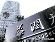 华润医药将拿下浙江第二大医药商业公司股权、第六大商业中国医药大踏步布局！