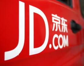 京东云杀入医疗健康产业，它能否凭技术和平台优势打造新生态？