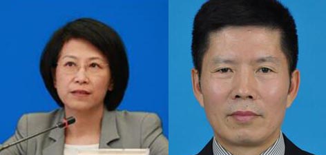 陈时飞、颜江瑛出任国家药品监督管理局副局长