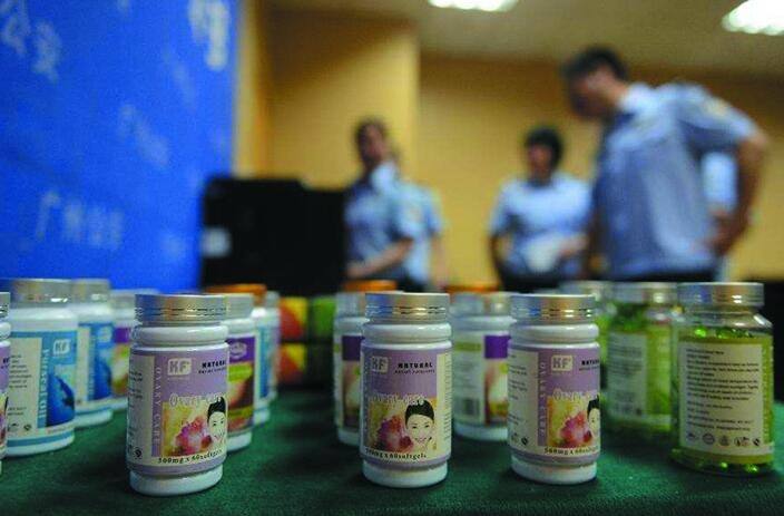 几元果汁液摇身变成千元营养液，警方打掉“专家问诊”诈骗团伙