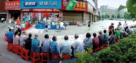 流不出的处方药，如同降不了的房价