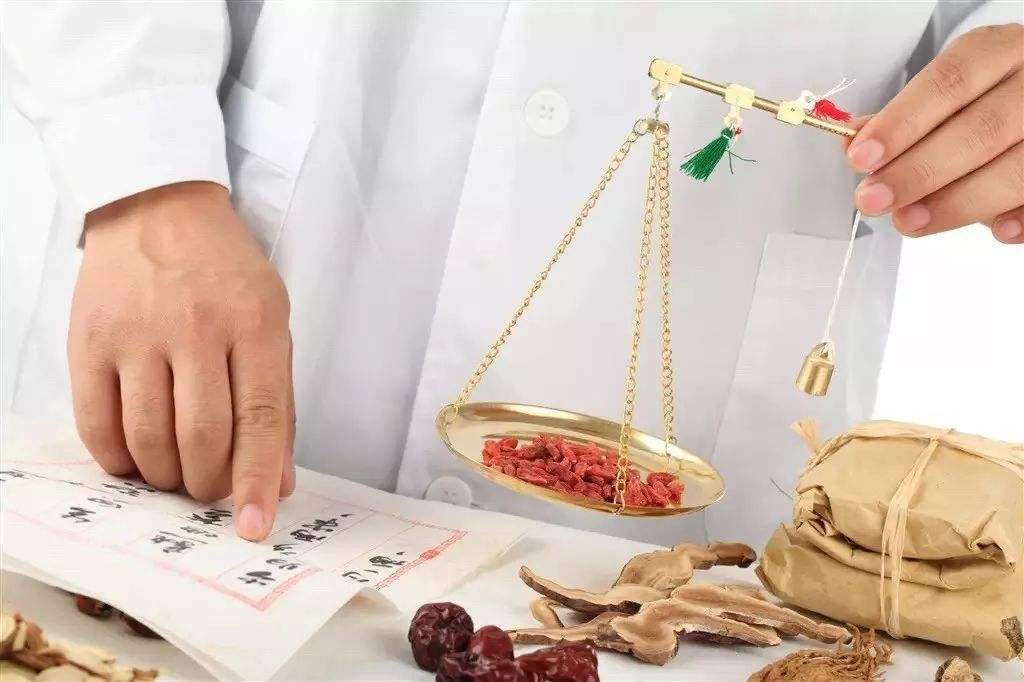 55人评为“陕西省第三届名中医（中药师）”