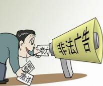 国务院发文：不留死角，彻底整顿“神药”违法广告！