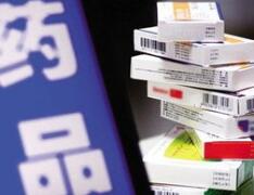 药价谈判现场博弈曝光！仅诺华芦可替尼出局，最大降幅超70%，深度解析17品种市场变局