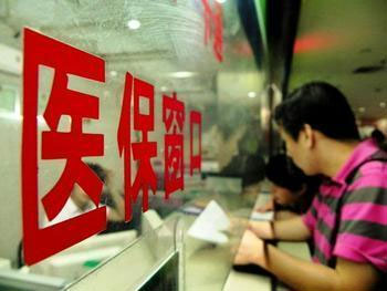 抗癌药博弈背后：支付体系决定创新药价格机制