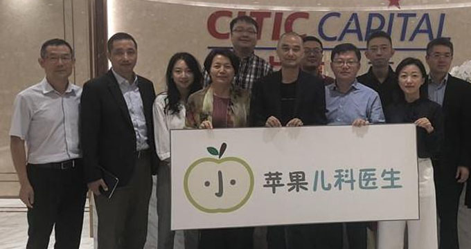 国内首家专业儿科医生集团获5000万融资