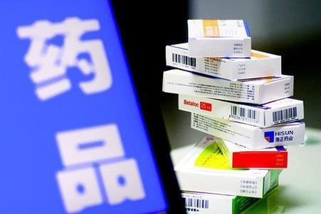 上海：允许持有人开具所持有药品的销售发票