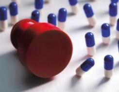 《仿制药质量与疗效一致性评价现状、问题及建议》报告解读