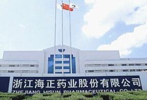 阿斯利康$10亿品种首仿暂时获批 花落海正药业