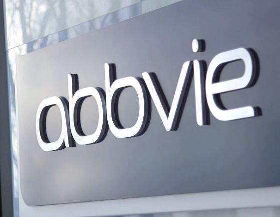 首个不含化疗的抗CD20组合疗法 一线治疗白血病和淋巴瘤