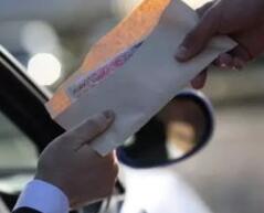 受贿近1200万！卫计委原副主任受审