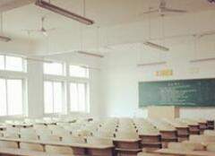 国内首家综合性健康大学在内蒙古成立