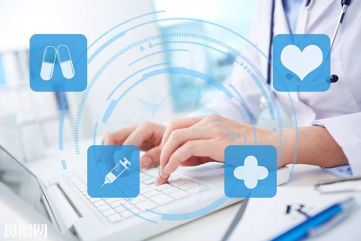 网络医疗咨询真假难辨：诱使患者就医，花钱可买数据