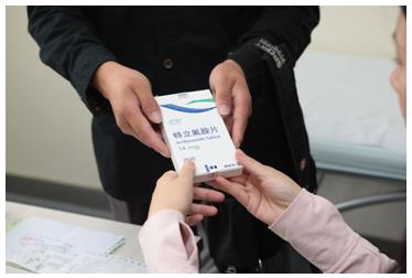 首部中国多发性硬化患者生存报告年内即将发布