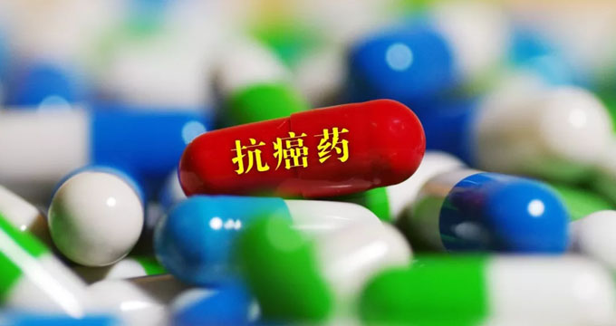 活在国家医保目录之外，  “我想活到救命药进医保的那一天”
