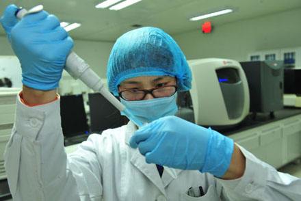 盘点 | 2018年第三季度我国生物医药产业重点政策